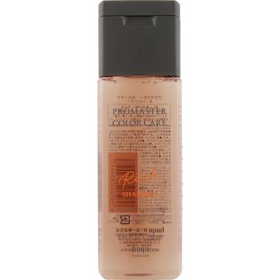 Hoyu Promaster Rich Shampoo 250ml Sonstiges (Schlösser, Zungenreiniger usw. prüfen.) Salon exklusive Produkte Tragen Sie eine angemessene Menge auf das nasse Haar auf und
