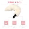 Anal USB Tail Cute Fox Real Cute SM Tail Anal Vibrator for White Vibrator, Plug, Charging, Plug, Touch-Touch, Waterdrop-Shaped Design, Tail, Fur,