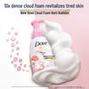 Dove White Peach Scented Shower Foam