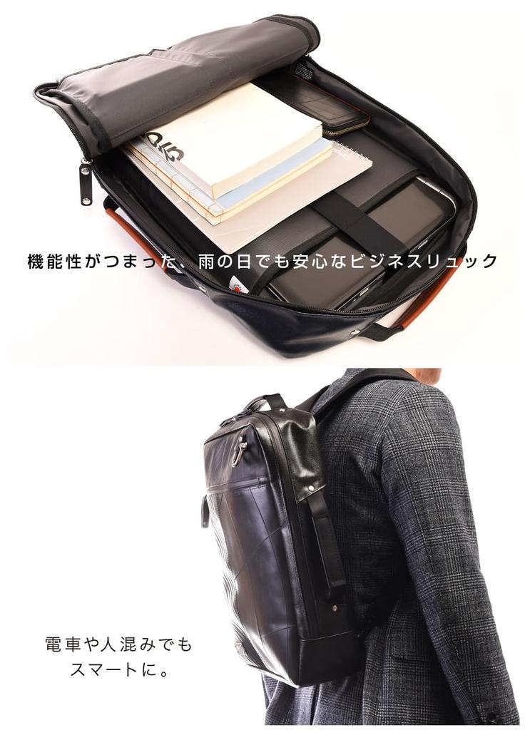 Morino Canvas x SEAL Waterproof 2WAY Business Backpack Rucksack Rucksack Backpack Slim 2way 15 inch PC Laptop Back Multifunctional Waterproof Water