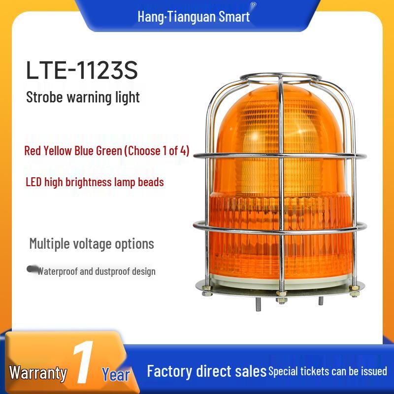LTE-1123S Anti-collision Strobe Safety Light Flasher