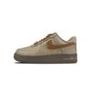 Nike Air Force 1 Lv8 BNK Timber, Stamp Included Abrasion Resistant Abrasion Resistant Low top Skateboard Shoes Unisex HQ1176-222(Team40-SBOX)