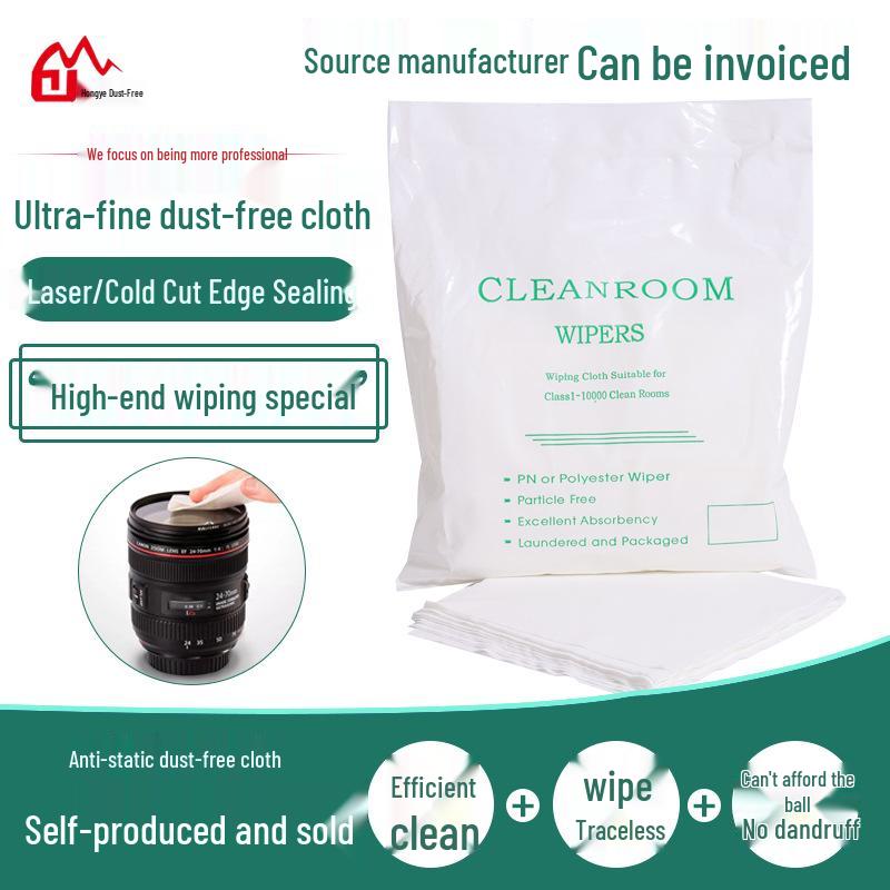 

Class 100 Ultra-Fine Dust-Free 9-inch Anti-Static Precision Cleaning Cloth for Laboratory Instruments 6-inch Approx. 15*15cm, 100 pieces