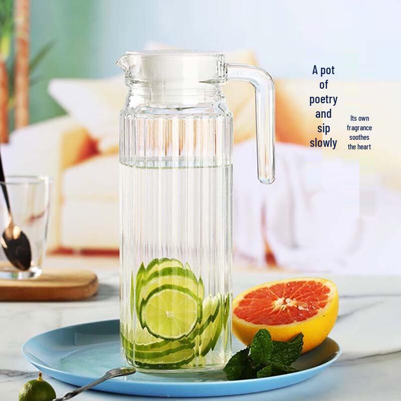 Luminarc 1.1L Square Glass Cold Water Pitcher