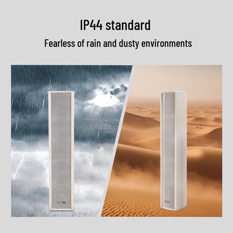 TAKSTAR MG-848YZ 480W 8-inch Waterproof Column Speaker