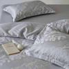 Luxury Cationic Jacquard Bedding Set for Students - 3/4 Pieces