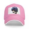 Urabe Mikoto Baseball Cap Sun Cap Golf Cap For Unisex Womens