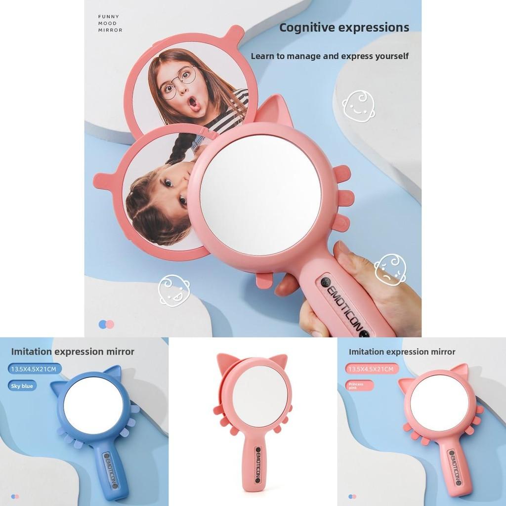 Baby Educational Mirror With Emotion Cards For Toddler Expression Recognition And Cognitive Development
