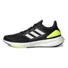 adidas PureBoost 22 White Solar Yellow Men Sneakers Black Core-Black Cloud-White HQ1449