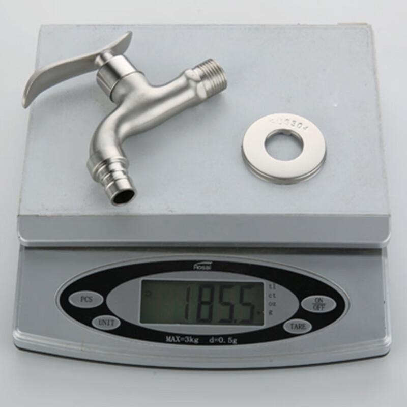 VEMUSE 304 Stainless Steel Washing Machine Faucet