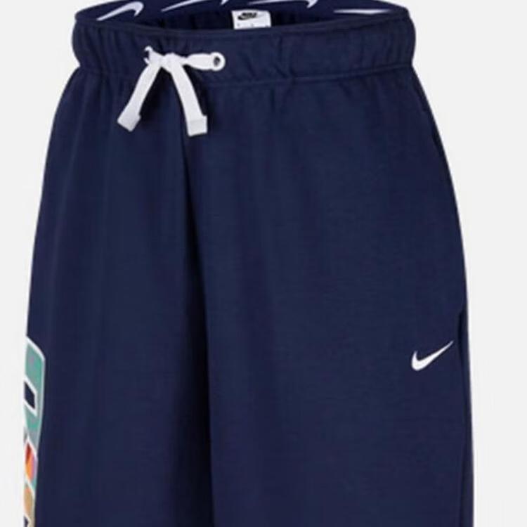 Nike Sweatpants Kids' Dark Navy Blue FQ0693-410