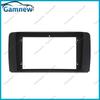 9 Inch Car Frame Fascia Canbus Box Adapter Android Radio Dash Fitting Panel Kit For Mercedes-Benz R-class (W251) 2005-2011
