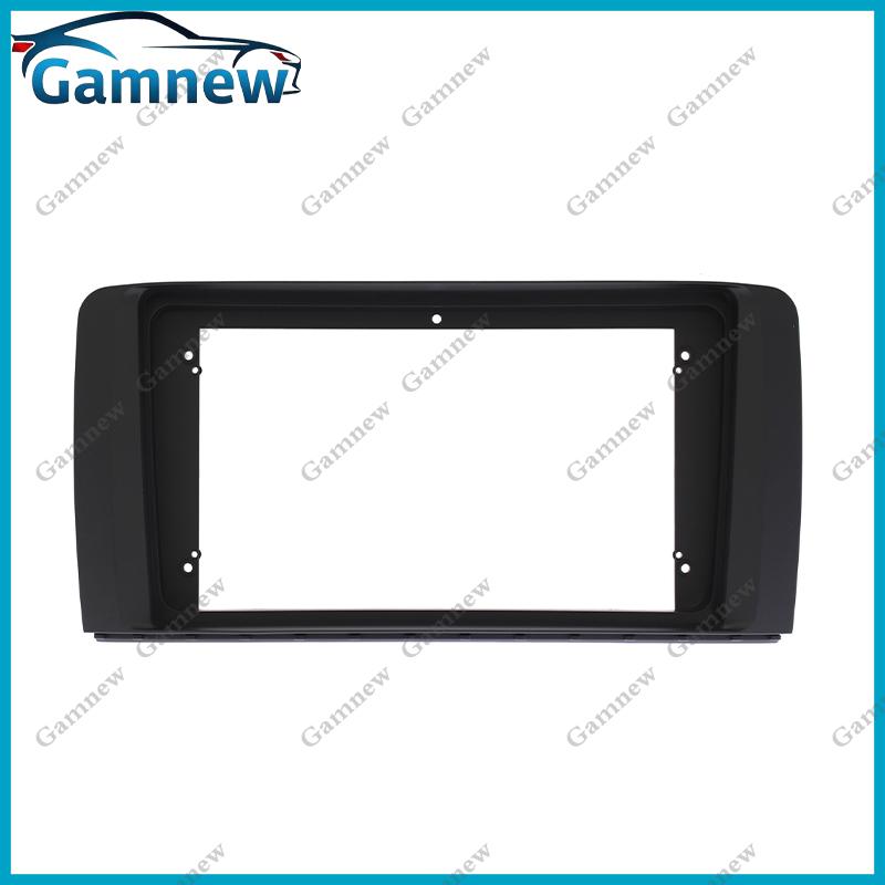 9 Inch Car Frame Fascia Canbus Box Adapter Android Radio Dash Fitting Panel Kit For Mercedes-Benz R-class (W251) 2005-2011