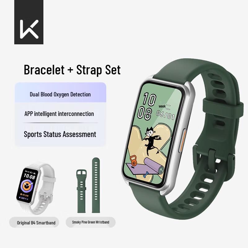 Keep B4 Smart Fitness Tracker (CN version)