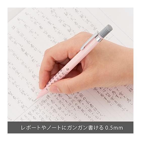 Pentel Smash Mechanical Pencil 0.5mm Baby Pink Q1005-21A Limited Edition Muted Color Series
