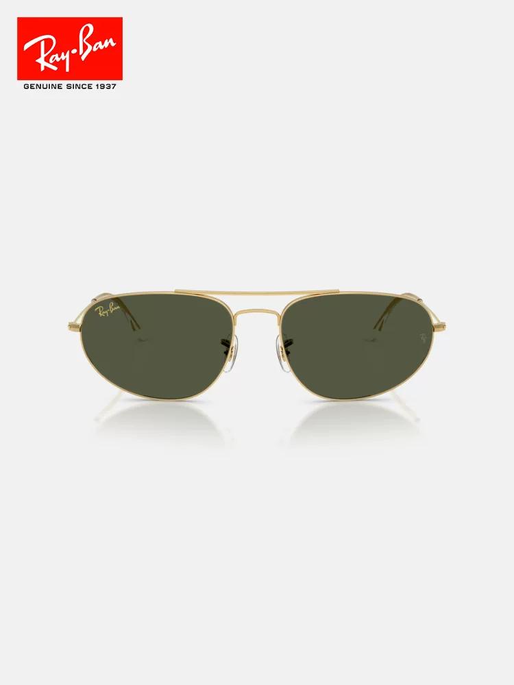 [New product] Ray-Ban irregular metal narrow frame sunglasses men's and women's high-end glasses sunglasses 0RB3945