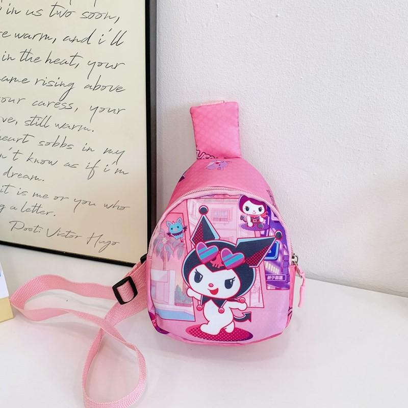 Adorable Cartoon Children's Chest Bag For Boys And Girls Perfect For Preschool Use