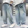 Boys' Pants Summer Pants Boys' Thin Tencel Jeans Children's Pants