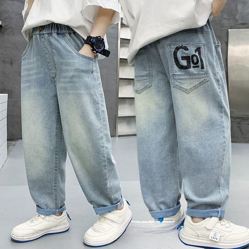 Boys' Pants Summer Pants Boys' Thin Tencel Jeans Children's Pants