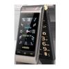 Cross-Border G10-c 4G Flip Phone for Seniors: Dual Screen, Large Buttons, Enhanced Sound, Long Battery Life