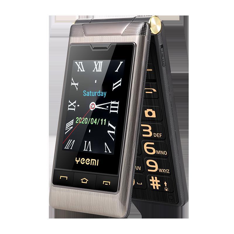 Cross-Border G10-c 4G Flip Phone for Seniors: Dual Screen, Large Buttons, Enhanced Sound, Long Battery Life