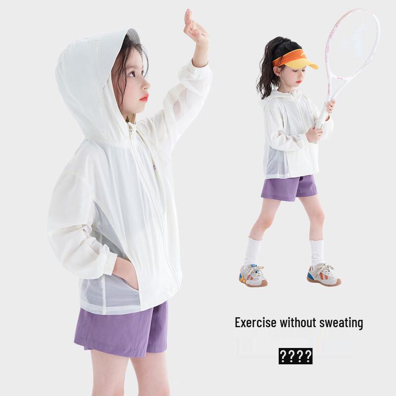 Girls' UV Protection Hooded Sun Jacket