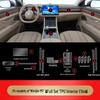 Huawei AITO M5 HD Interior Film for 2022-2024 Console & Screen Protection