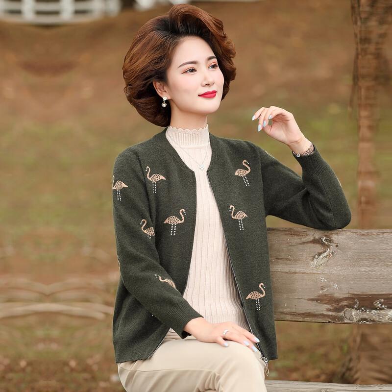 

Pasite Women s Mid-Aged Long-Sleeve Zip-Up Knit Cardigan XL