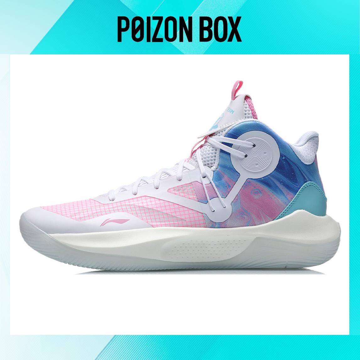 

LINING Sonic 9 Basketball Shoes Men
