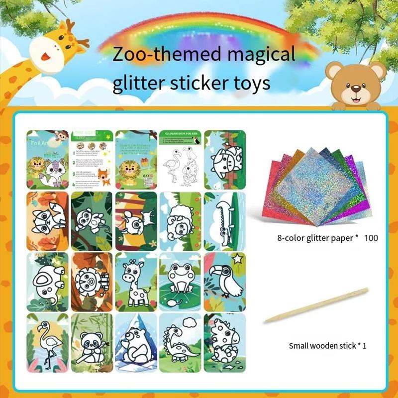 Magical Art Glittering Sticker Book Children's Party Colorful DIY Coloring Book Educational Toys