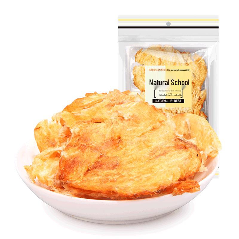 Natural Series Premium Seafood Snacks