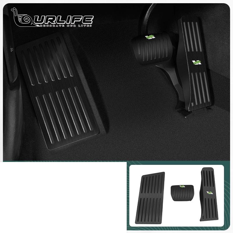 Für LI L9 2022 2023 Aluminiumlegierung Auto Pedale Bremse Gaspedal Abdeckung Kupplung Rutschfest