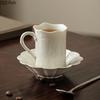 BRBamboo Patterned Ceramic Coffee Cups Saucers Home Dining Table Handmade Ceramic Coffee Cup Afternoon Tea Teacup Coffees Mug GiftEY