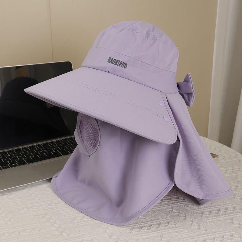 Wide Brim Foldable Shawl Hat Anti Uv Adjustable Integrated Face Mask Fisherman Hat Large Brim Sun Hat Tea Picking Hat Summer