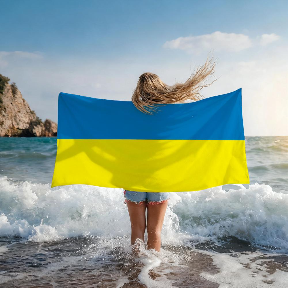 National Ukraine flag Towel Quick Drying Beach Towels Are Suitable For Swimming Pools Camping Yoga And The Gym