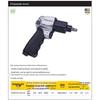 STANLEY Pneumatic Ratchet Wrench