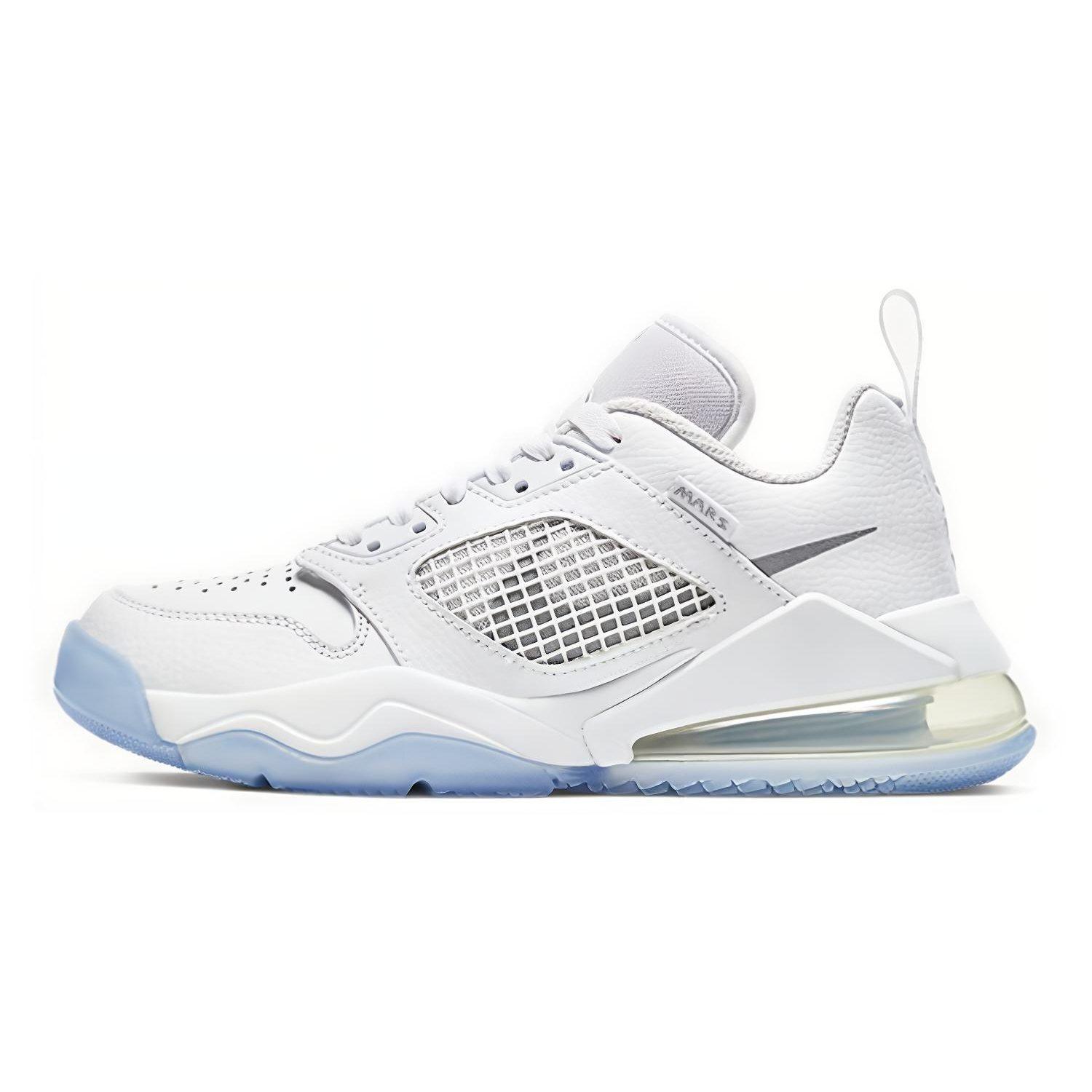 Jordan Mars 270 Vintage Basketball Shoes