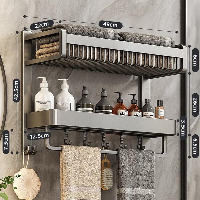 Boyiduo No-Drill Double-Layer Space Aluminum Towel Rack