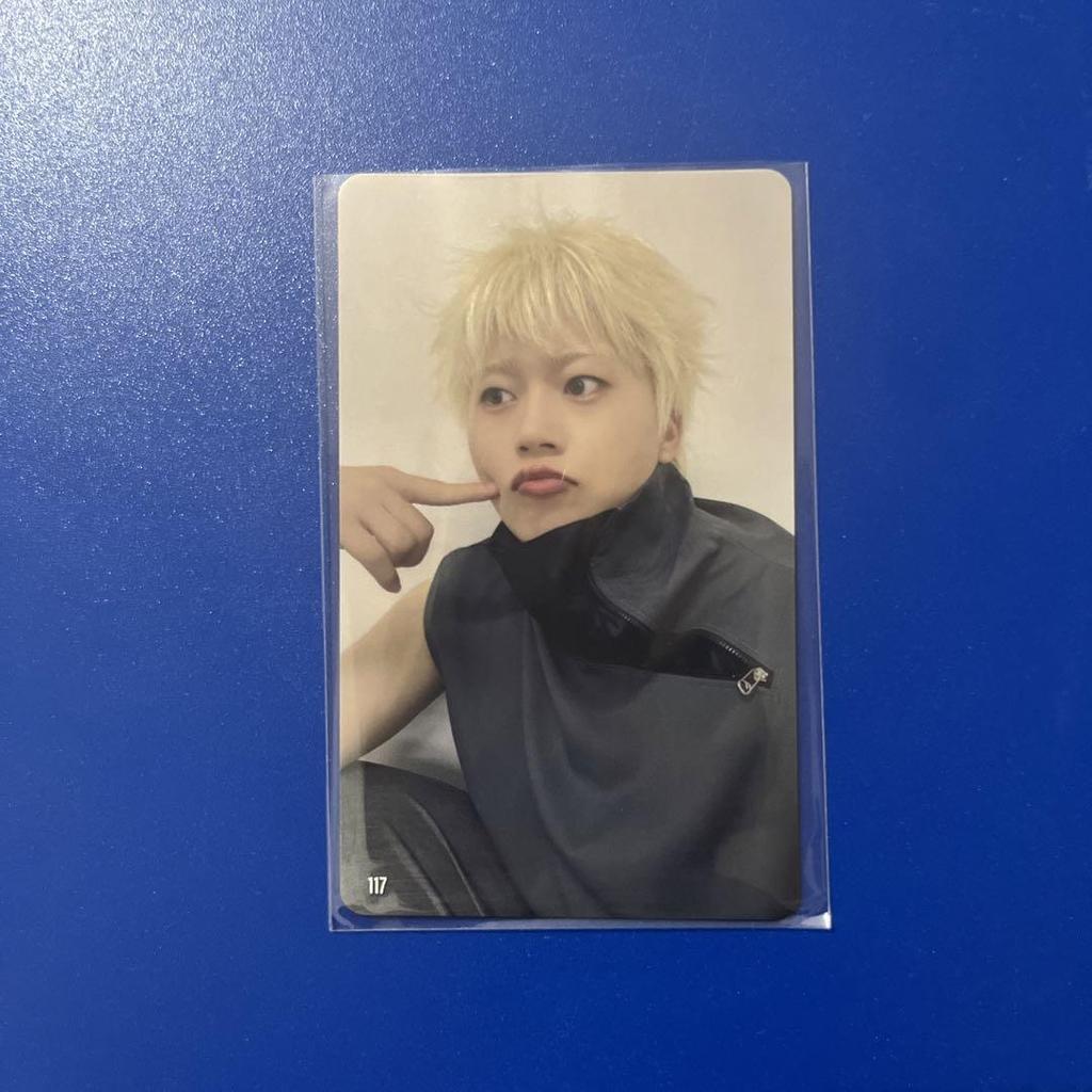 [USED] Shoya Kimata Trading Card 117