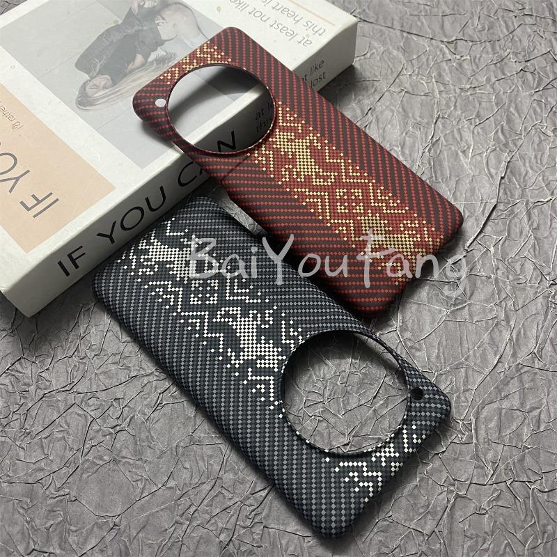 For OnePlus 12 Case Fashion Magnetic Stripe PC Hard Phone Cover For OnePlus 12 5G Lightweight Shell Non-Slip Shockproof Bumpe