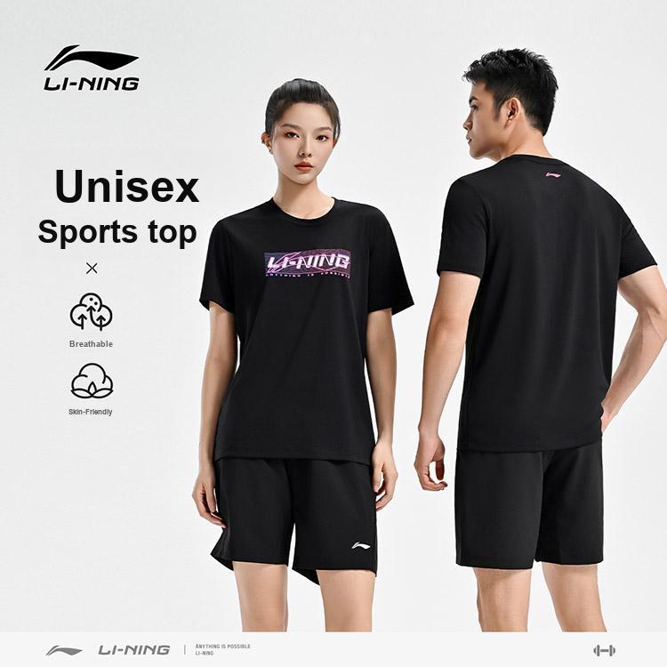 Li Ning Badminton Series Creatief Logo Klassiek Ademend Vitaliteit Mode Casual Dagelijks Sport T-shirt met Korte Mouwen Unisex Tops Zwart ATSV627-1