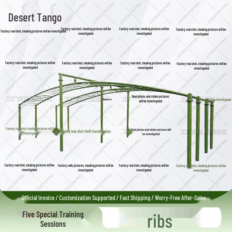 Desert Tango Outdoor 8-Item Fitness Training System