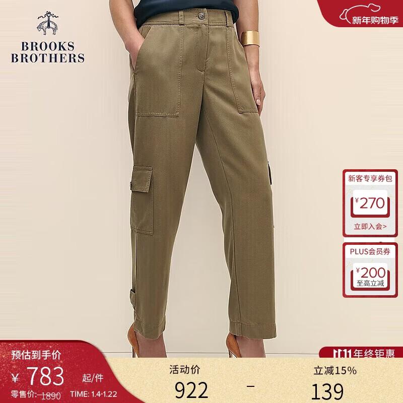 Brooks Brothers Women s Lyocell Retro Cargo Pants S 6