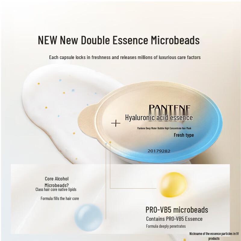 Pantene Deep Water Bubble Bomb Hyaluronic Acid Hair Mask