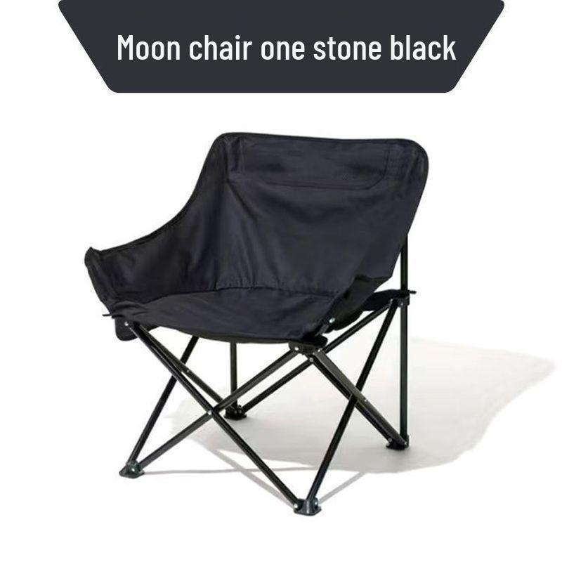 New German Portable Outdoor Folding Moon Chair with Backrest - Perfect for Camping, Fishing, and Picnics
