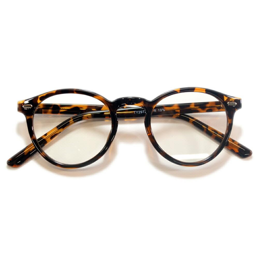 

MERRY PLEASURE Photochromic Blue Light Computer Glasses for Men and Boston Round Lenses Sunglasses, Blocking, Women, Style, Glasses, Tinted,