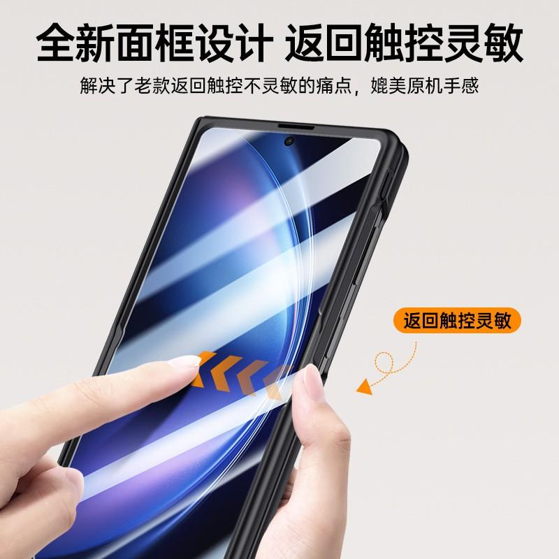 Vivo X Fold 5 Case Magnetic Hinge Protection Full Body Shockproof Matte Cover With Ring Stand