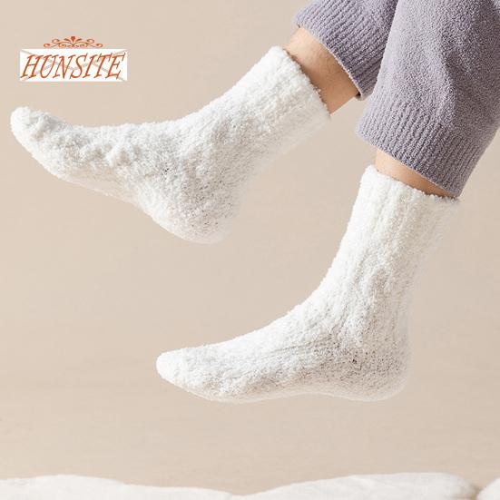 1 pereche de șosete de iarnă pentru bărbați, tub mijlociu, lână coral, îngroșate, calde, moi, elastice, anti-alunecare, fără miros, absorbție a transpirației, culoare solidă, șosete sport