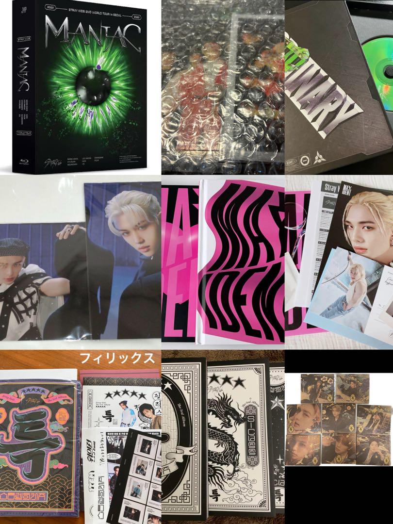 

[USED] StrayKids MANIAC etc. Album Blu-ray