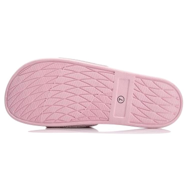 New LiNing Slide Slippers Women's Pink White AGAN004-2